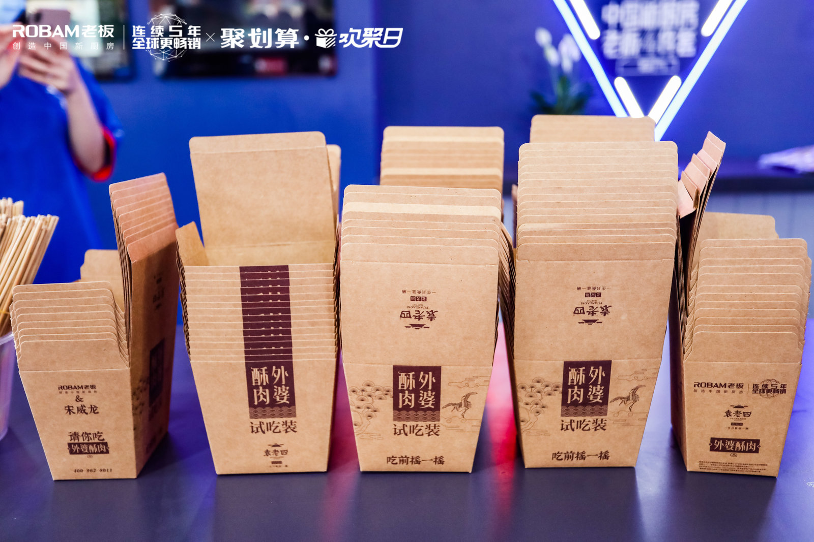 微(wēi)信图片_20200813223413.jpg