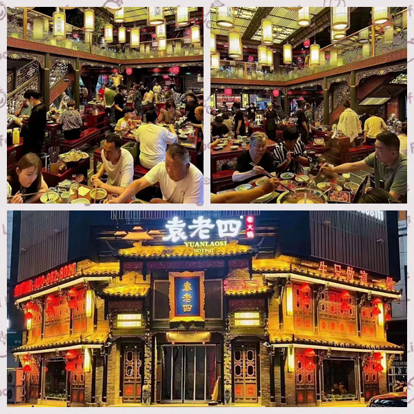 微(wēi)信图片_20230620171308_副本.jpg